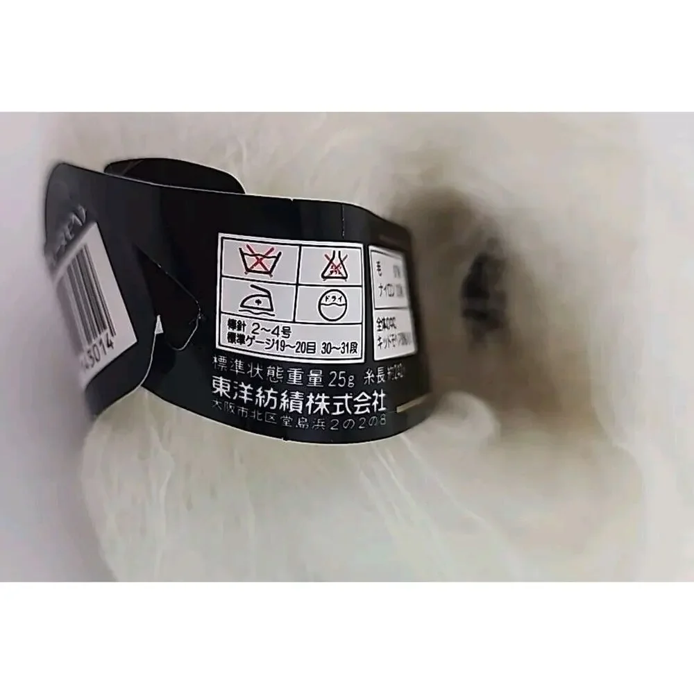 Diacharelle Diamond Knitting Yarn Mohair‎ Wool Color RM 701 White Lot of 10 U325
